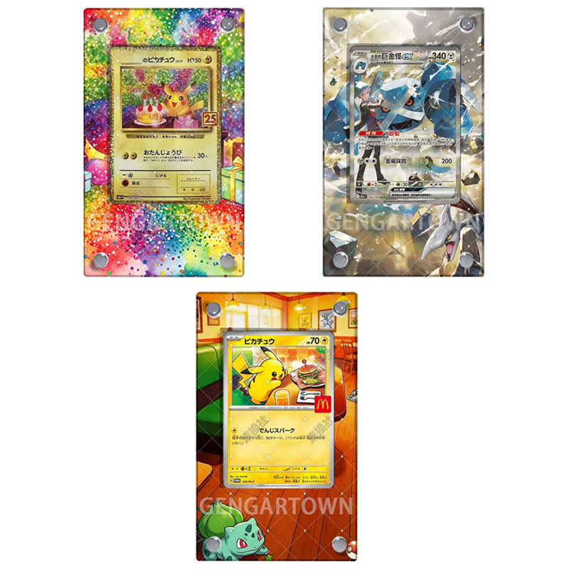Board Game Monster - Подставка для карт Pocket Monster PTCG,
