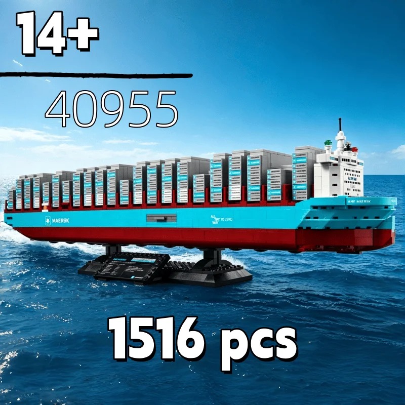 Game Storage Box - Новый конструктор-головоломка 2026: Двухтопливное контейнерное судно.