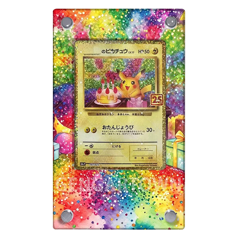 Подставка для карт Pocket Mons – обзор и цена Board Game Monster