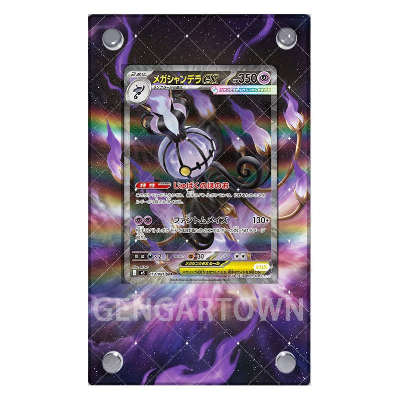 Подставка для карт Pocket Mons – обзор и цена Board Game Monster