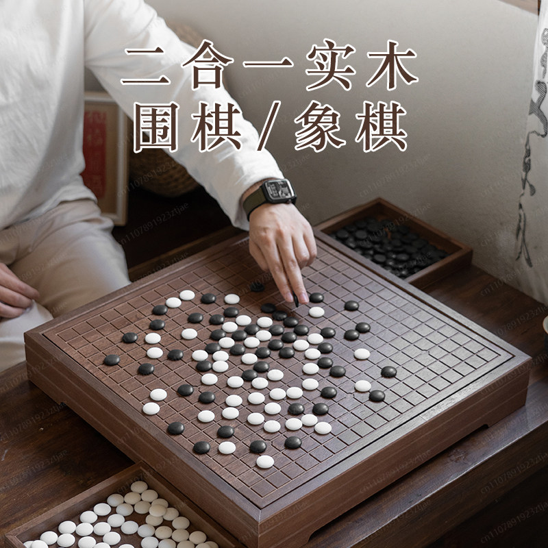 Элитный набор для игры в Го и  – обзор и цена Board Game Go