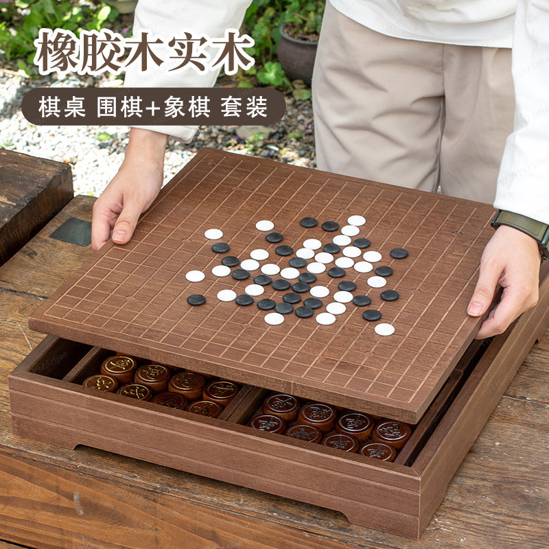 Элитный набор для игры в Го и  – обзор и цена Board Game Go